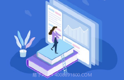 中师国培v1.0.25截图