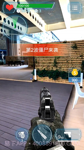 决战吧！僵尸最新版1.8截图