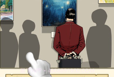 凶案推理王v1.23截图