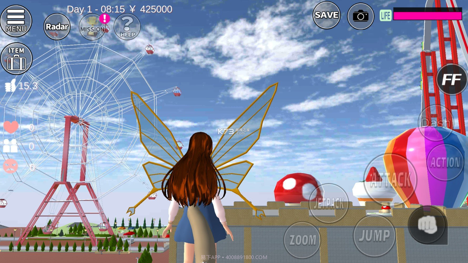 SAKURA SCHOOLSIMULATOR英文版v2.2.14截图