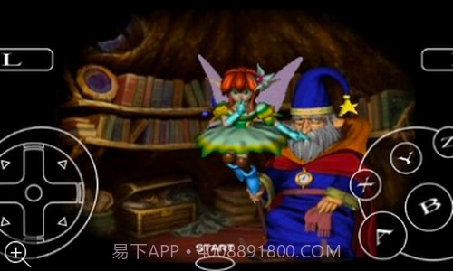 光明力量3最新版v3.4.18截图