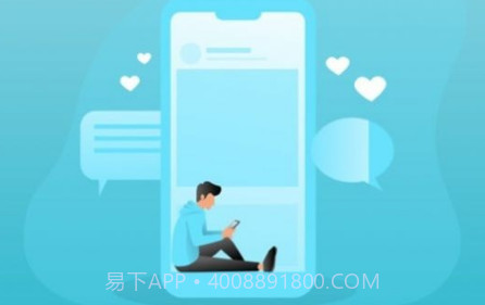 鑫成旅游v1.0.25截图