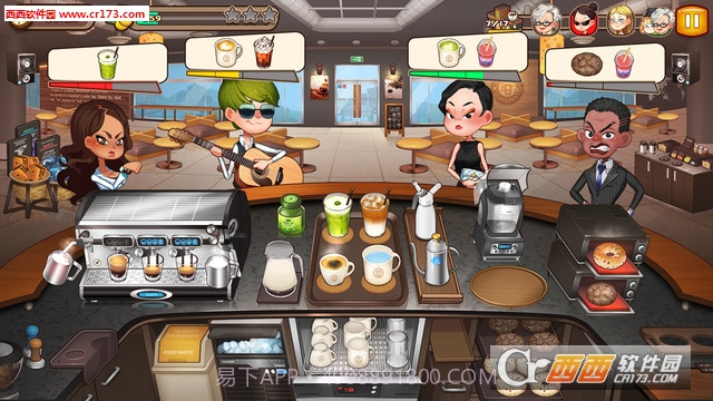 烹饪冒险CookingAdventure官网版1.8截图