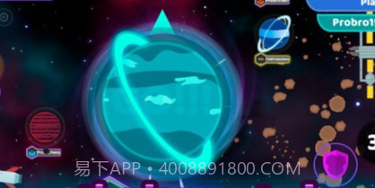 星球冲突v1.20截图