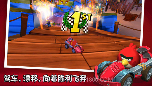 Angry Birds Gov1.0.16截图