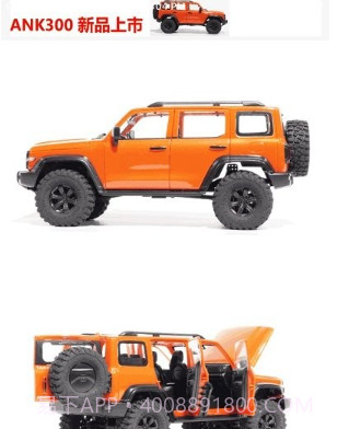 华耀商城客户端v1.5.22截图