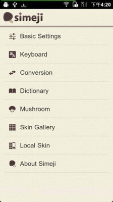 日语输入法(Simeji)v15.3.30截图