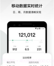 蜗壳v0.8.22截图