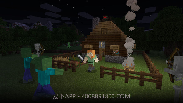 我的世界光线追踪版v1.17.20.18截图