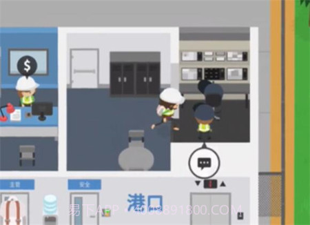 捣蛋大脚怪sasquashv1.17截图