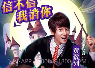 宾果游戏v2.14截图