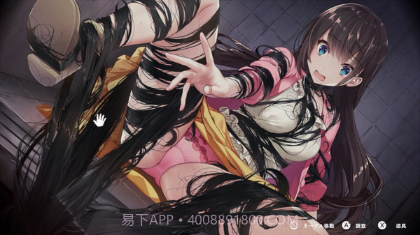 探灵直播最新版1.3截图