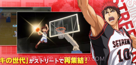 黑子的篮球街头宿敌v6鐎瑰宕渧1.14截图