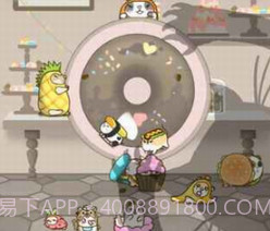 滚滚仓鼠v1.9.22截图