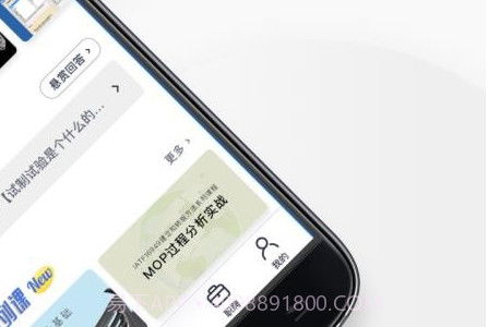 IND4汽车人v3.1.15截图