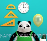 逃脱文具店v1.21截图