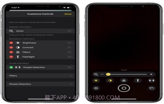 ios15系统v1.15截图