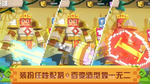 战吧方块v1.5.17截图