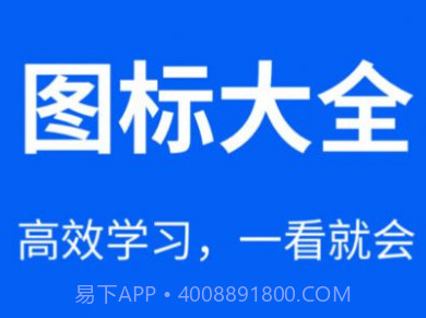 驾校考试通v1.0.19截图