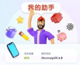 wifi共享文件传输v1.21截图