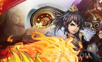 诸神之巅v1.0.0.14截图