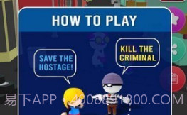 弹道子弹射击3Dv1.21截图