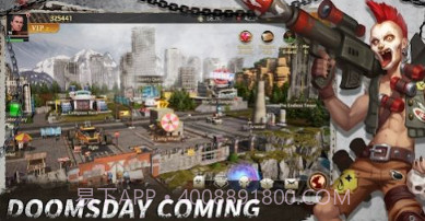 生存指南v2.0.21截图