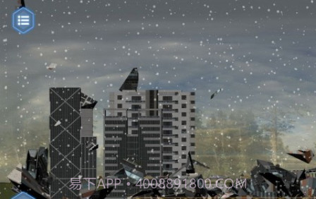 怪物破坏城市v0.20截图