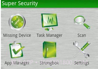 手机安全专家正式版v1.15截图