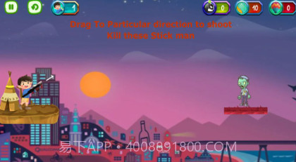 勇敢的弓箭手射僵尸v2鐎瑰宕渧1.15截图