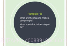 人教爱阅v1.0.15截图