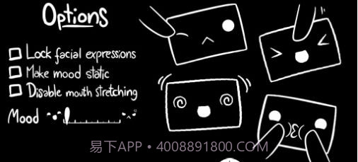 oVo游戏V1.15截图