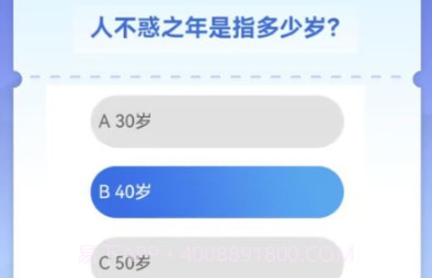 答题博士v0.18截图