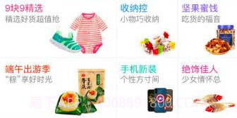 大券查查v2.1.21截图