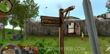 纳罗斯v1.19截图