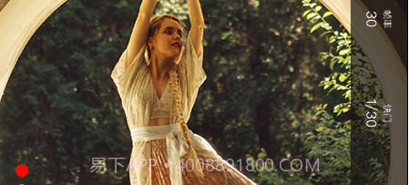 4K专业摄像机Prov1.1.17截图