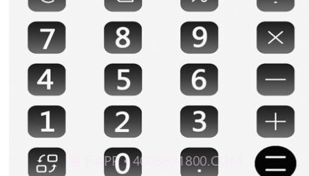 智能电视空调遥控器v1.21截图