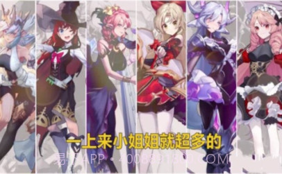 少女阳光厂v1.18截图