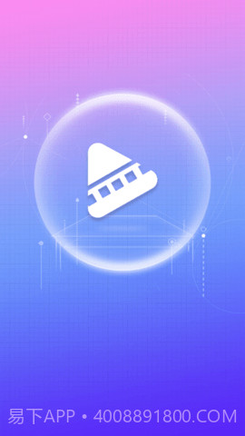 双十电影1.9.16截图