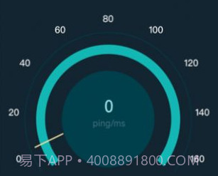 wufi万能管家v1.1v1.20截图