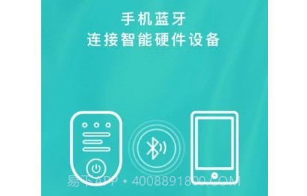 AI健康v1.0.23截图