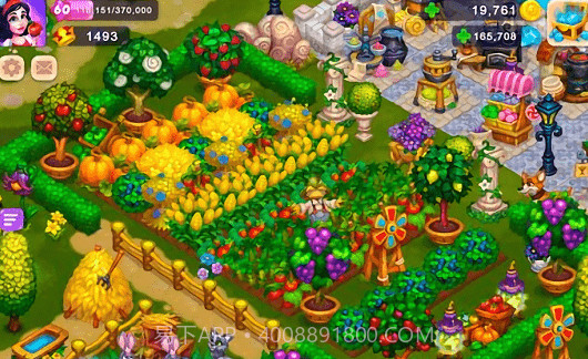 皇家农场V1.45.18截图