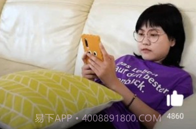 热火视频极速版v4.2.20截图