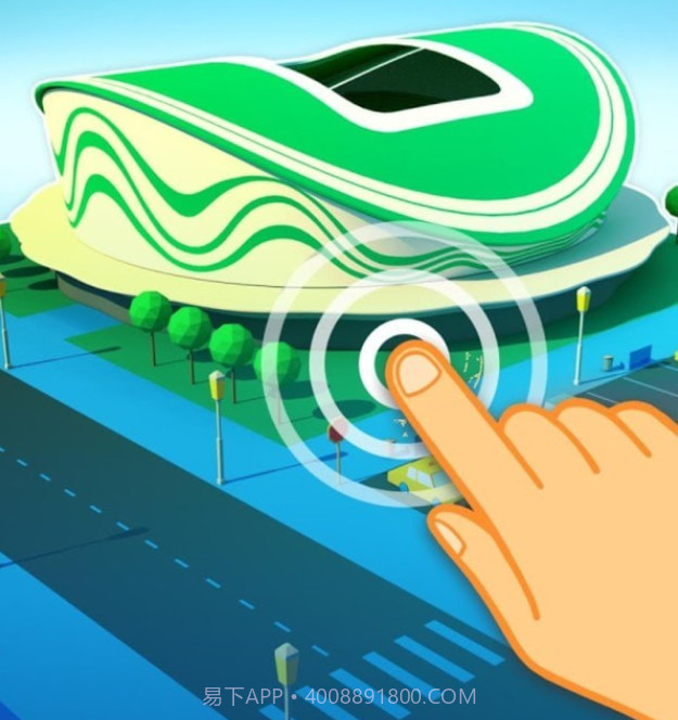 指尖城市v1.25截图