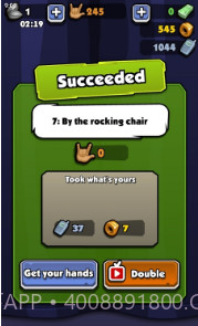 戈普尼克冒险1.5.16截图