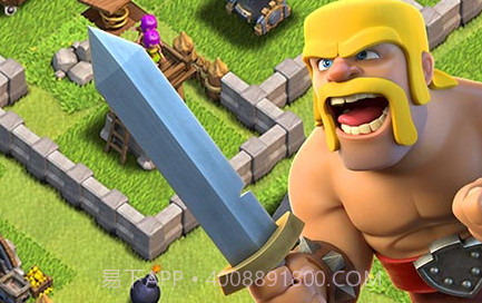 部落冲突无限资源版v1.19截图