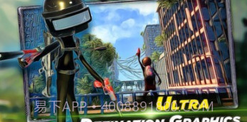 火柴人生存射击v1鐎瑰宕渧1.19截图