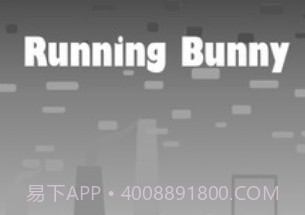 小黑快跑v1.18截图