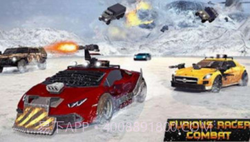 死亡雪地赛车v1.19截图