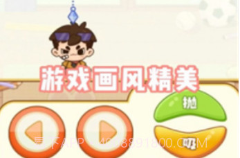 乞丐不要饭v1.0.0.24截图